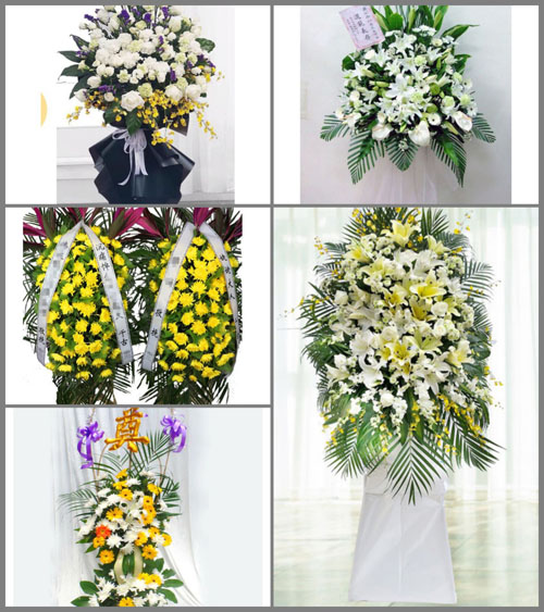 福建宁德柘荣县楮坪乡坑头村白事花篮预定